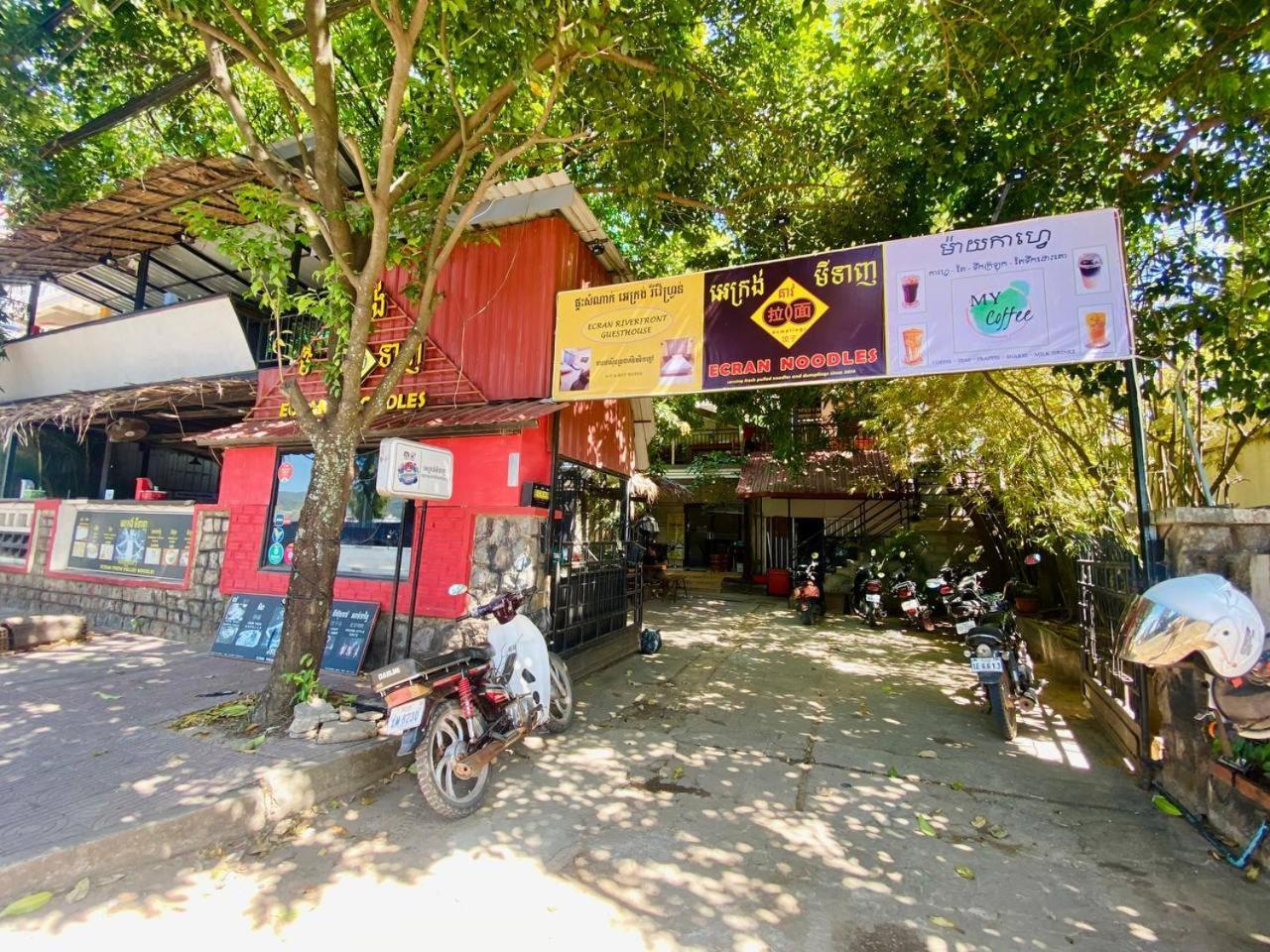 Ecran Riverfront Guesthouse Kampot Eksteriør bilde